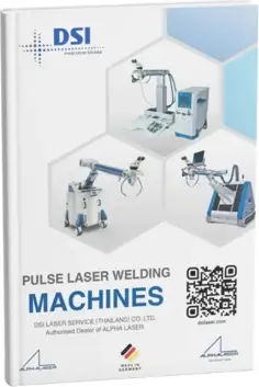 DSI Pulse Laser Welding Machines catalog